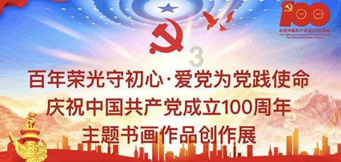 惠民生、留文脉、促发展并进