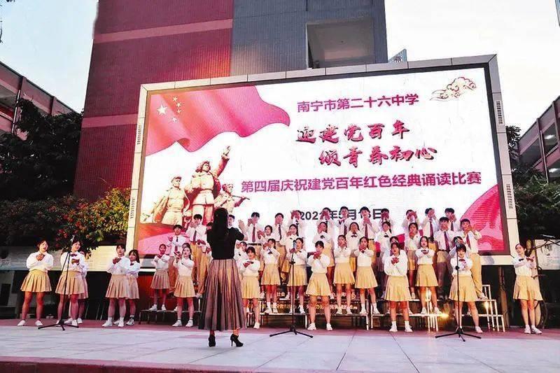 毁灭战士4